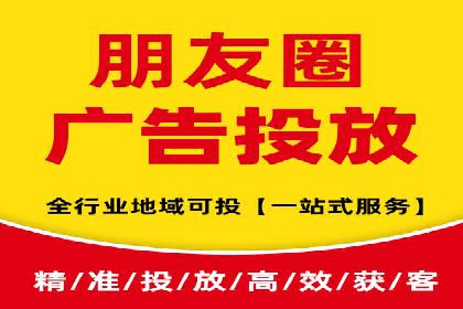 案例分享：SEM专员如何提高点击率